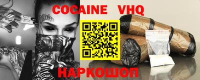 бутик Будённовск