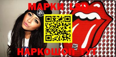 МДПВ Бугуруслан