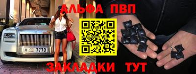 бутик Будённовск