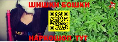 бутик Будённовск