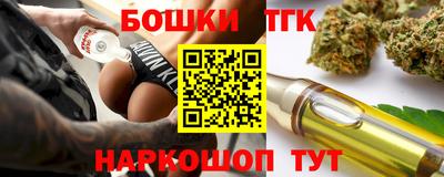 МДПВ Бугуруслан