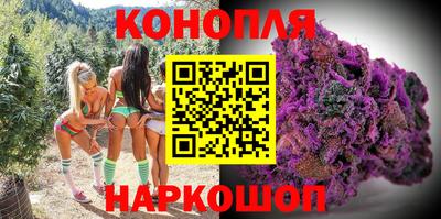 спайс Бузулук