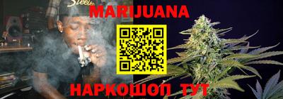 бутик Будённовск