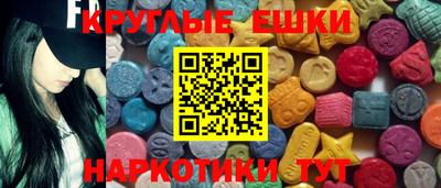МДПВ Бугуруслан
