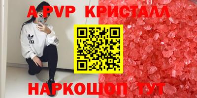 МДПВ Бугуруслан