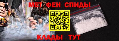 бутик Будённовск