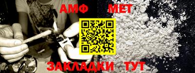 бутик Будённовск