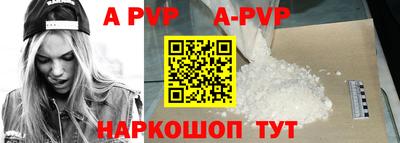 МДПВ Бугуруслан