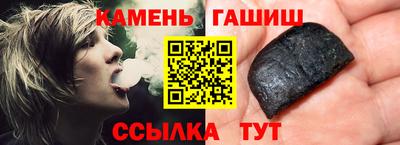 бутик Будённовск