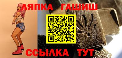 МДПВ Бугуруслан