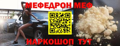МДПВ Бугуруслан