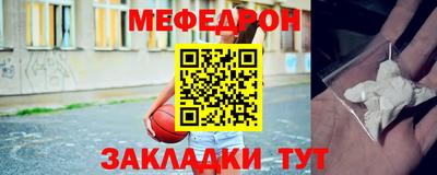 бутик Будённовск