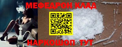 МДПВ Бугуруслан